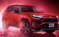 搭2.5L混动系统 丰田RAV4 PHV官图发布