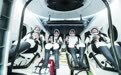 SpaceX“龙飞船”Crew-2机组返回地球