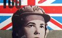 第二次世界大战中的英国宣传海报