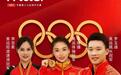 三大奥运冠军盛赞PPtutor，全球在线中文教育金牌品质！