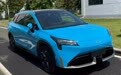 外观变化明显 广汽埃安AION LX Plus申报信息曝光 