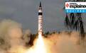 印度成功发射“烈火-5”导弹 印媒声称能打击几乎整个中国