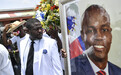 海地警方：最高法院前法官涉嫌刺杀总统 已发出通缉