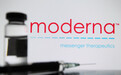 美国出现首个接种莫德纳疫苗后血栓致死病例