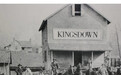 1904-2021，美国KINGSDOWN金斯当床垫117周年的变迁