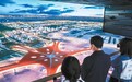 “西瓜之乡”有了新名片！大兴机场临空区打造全球创新资源接驳地