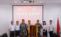 优质服务暖兵心 共谱军银鱼水情