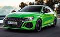 全新奥迪RS3官图发布，最大功率400马力