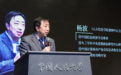 时光·拾问丨杨波：永远不要低估年轻人的力量