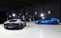 兰博基尼Aventador LP 780-4 Ultimae发布 限量600台