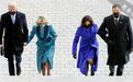 拜登穿Ralph Lauren就任美国总统，却被米歇尔抢了镜？