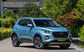 新款奇瑞瑞虎5x将今年第二季度上市 定位小型SUV