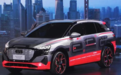 家用电动车 上汽奥迪Q5etron怎么样？外观动感时尚