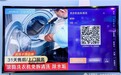 美的携手移动推出“一键配网、快捷服务”智能家居解决方案