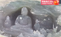 单件460万“天工奖”翡翠作品在抖音直播间成交