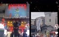 广东90后女孩用“醒狮”姿势拜年走红抖音 网友：又酷又飒