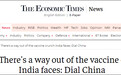 印媒：要摆脱疫苗困境，给中国打电话吧