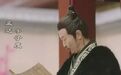 孟达部队杀害了诸葛亮的大姐夫？一览孟达父子上演拙劣的谋生闹剧