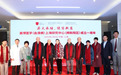 66万人次围观！高博闸新携完美周年成绩单为沪上血液病患者筑起守护防线