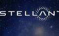 Stellantis因芯片短缺Q1减产约19万辆汽车 较此前计划减少11%