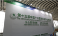 我国水环境治理与生态修复技术取得新突破