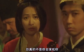 这么容易“演技炸裂”，演员都是二踢脚吗？