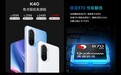 1999 元至 2499 元，Redmi K40 标准版发布