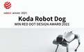 再获国际奖项认可：KODA智能狗获2021红点产品设计奖
