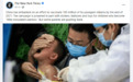 《纽约时报》发了张中国孩子打疫苗的照片 被美国网民骂到删图