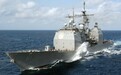 美国巡洋舰进入黑海 俄罗斯密切监控