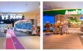 VS PARK、Asobi Park PLUS两大游乐场馆隆重开业，邀您打卡