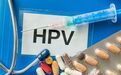 HPV疫苗“一苗难求”焦虑何时缓解？多地免费开打，本土企业开启补位赛