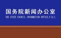 国家关注青年买不起租不好房 住建部：要实现全体人民住有所居