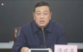 重庆政法委原副书记主动投案，被“双开”