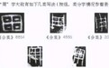 周人是游牧民族？清楚西岐周原在哪，就明白周王朝是种田人的胜利