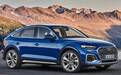 2021款奥迪Q5 Sportback海外售价公布，约合人民币30.95万元起