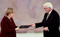 德国总统向默克尔递交任期结束通知 默克尔正式卸任总理
