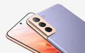 火爆！三星Galaxy S21标准版京东断货，1月25日再次开售