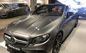 梅赛德斯-AMG E53实拍！搭3.0T，四出排气，2+2式运动座椅
