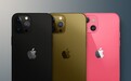 电商网站曝光iPhone 13颜色和储存选项：有“猛男粉”了
