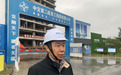 金普新区添新地标，大连自贸区东北•中交城总部经济中心封顶