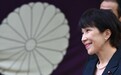 对中国强硬的她 会成为日本首位女首相？