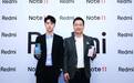RedmiNote11系列发布：X轴马达，双扬声器，大电池