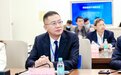 或将开启华晨集团重整之路，沈铁冬接任党委书记、董事长席位