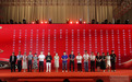 健康头条荣获双奖，全力打造大健康资讯平台