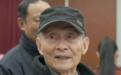 揭秘狠批郎平之人：91岁排球泰斗，因郎导权力被架空，矛盾已久