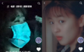 当《情书》也陷入哭哭片营销，群体性免疫还远吗？