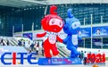 CITE2021鼎桥精彩亮相！演绎“5G，如何桥接未来，使能行业”