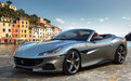 售价263.8万元 法拉利Portofino M国内售价公布