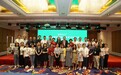 医信天下2022中国中医院综合实力排行榜发布会实况
